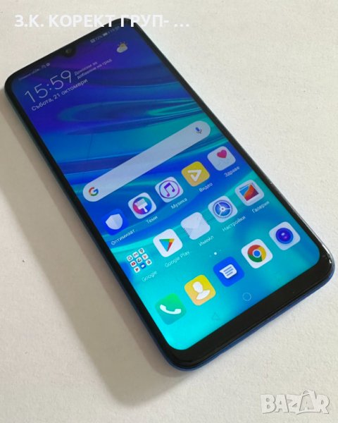 Huawei P Smart, снимка 1