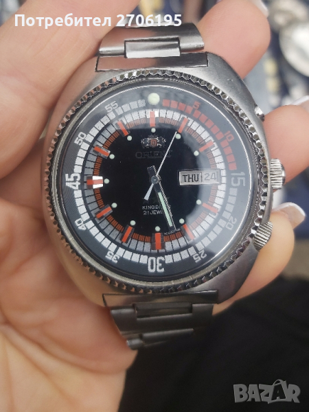 Orient king diver 21 jewels - мъжки часовник , снимка 1