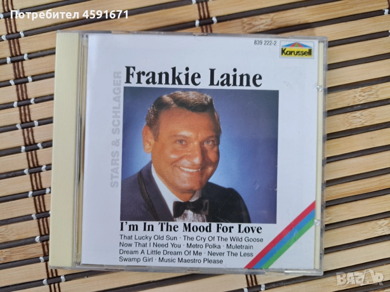 Frankie Laine – I’m In The Mood For Love, снимка 1