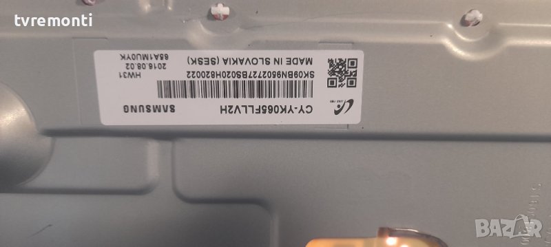 лед диоди от дисплей CY-YK065FLLV2H от телевизор Samsung модел UE65KS9502T, снимка 1
