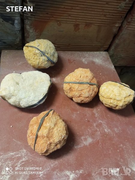 Минерали кристали аметист ахат геод и д-р по 25лв, снимка 1