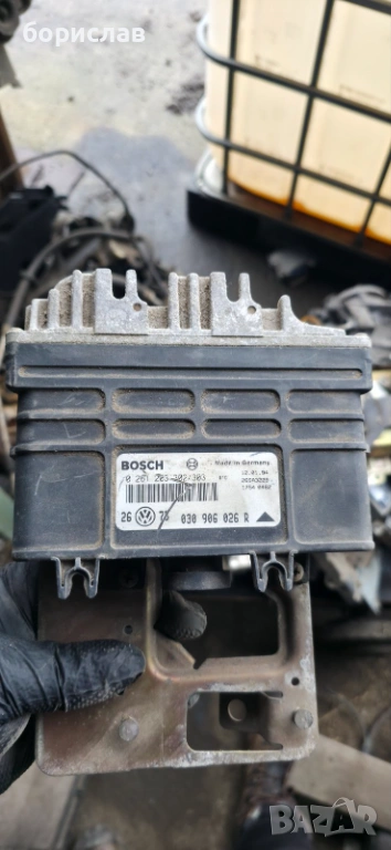 Компютър за Фолксваген , снимка 1