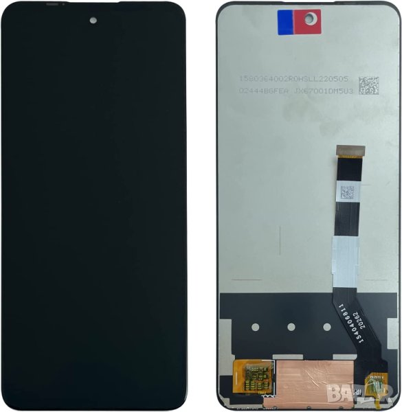 Дисплей за Motorola Moto G 5G / XT2113, снимка 1