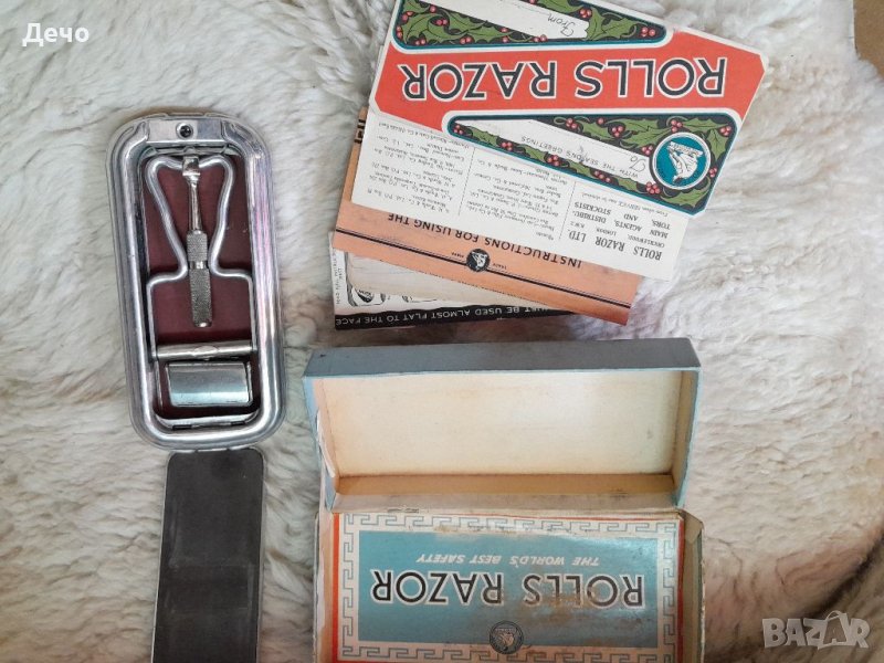 Стара Английска самобръсначка ЗА МНОГОКРАТНА УПОТРЕБА  ,пълен комплект. Идеална за колекция или деко, снимка 1