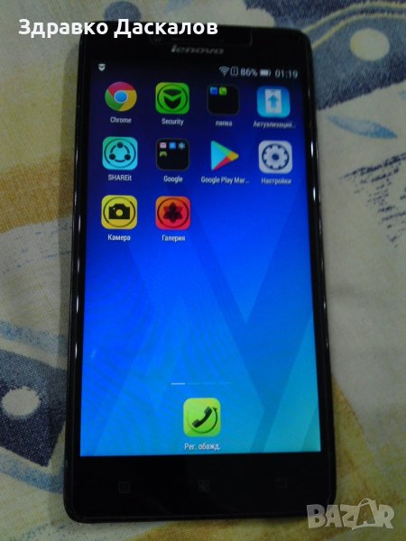 Lenovo A6000 , снимка 1