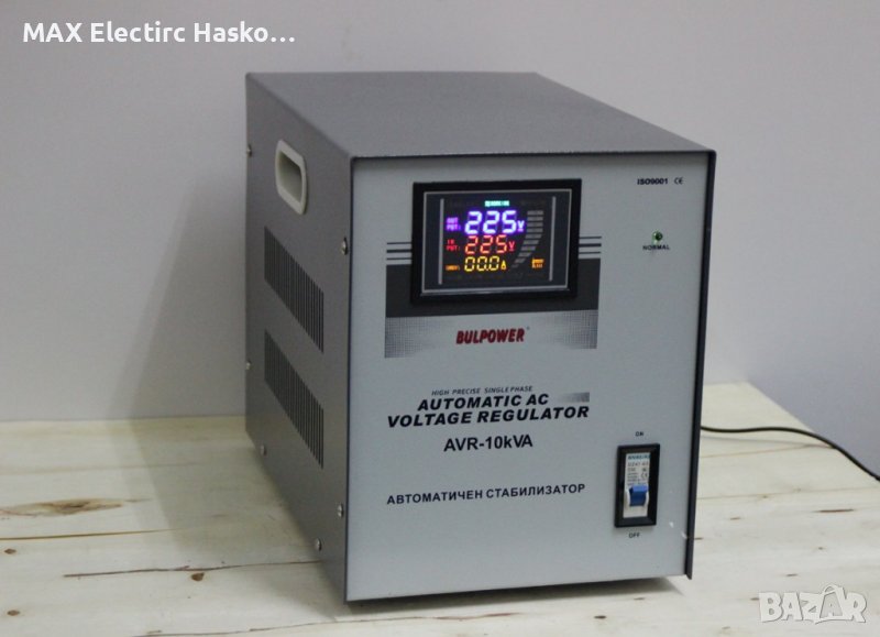 Стабилизатор на ток и напрежение BULPOWER 10KW с лед дисплей, снимка 1