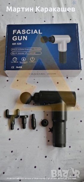 Уред за масаж  KH-320, снимка 1