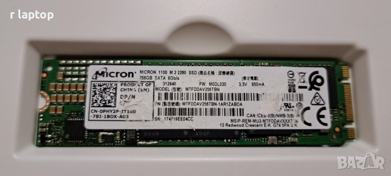micron 1100 solid state drive ssd 256gb m.2 sata твърд диск ssd диск, снимка 1