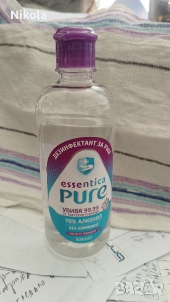Дезинфектант за ръце Essentica Pure  500 мл, снимка 1