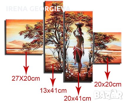 диамантени (елмазени) гоблени, снимка 1