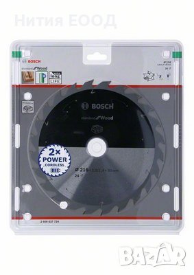  Bosch Standard for wood, циркулярен диск за дърво ф216х1,7/1,2х30, 24 зъба, снимка 1