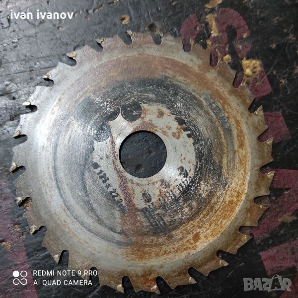 Диск за Флекс, снимка 1