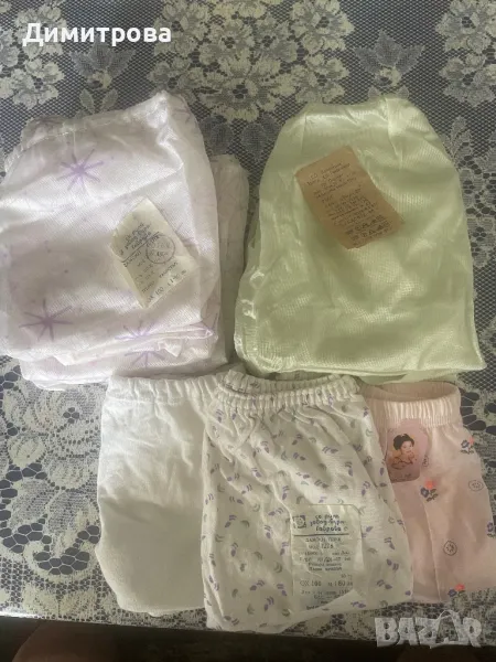 Дамски бикини /пликчета, гащи/ от памук и жарсе, снимка 1