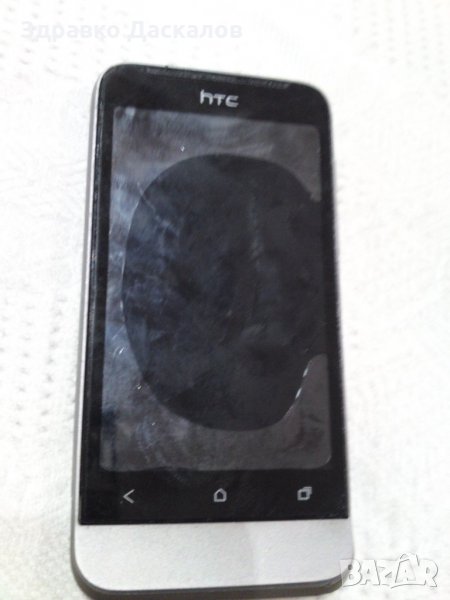HTC One V за части, снимка 1