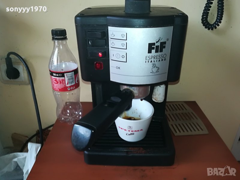 машина 15 бара italy eSpresso внос швеицария, снимка 1
