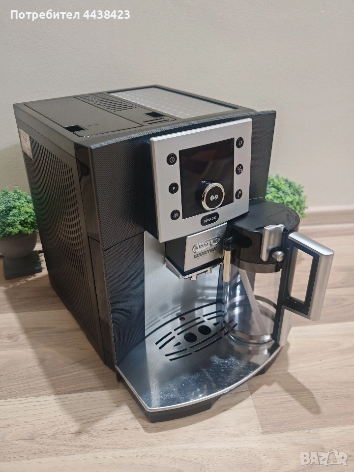 DeLonghi Perfecta 5500 , снимка 1