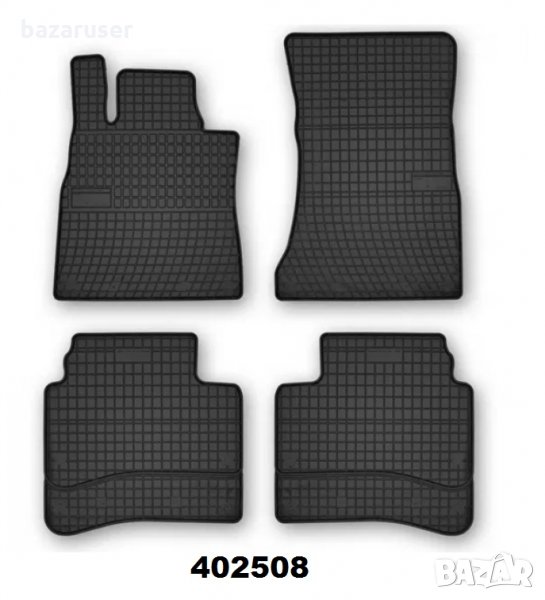 К-т Гумени Стелки за Mercedes S-Class 2013-> ( 402508 ) с Аромат на Цитрусови Плодове/256709, снимка 1