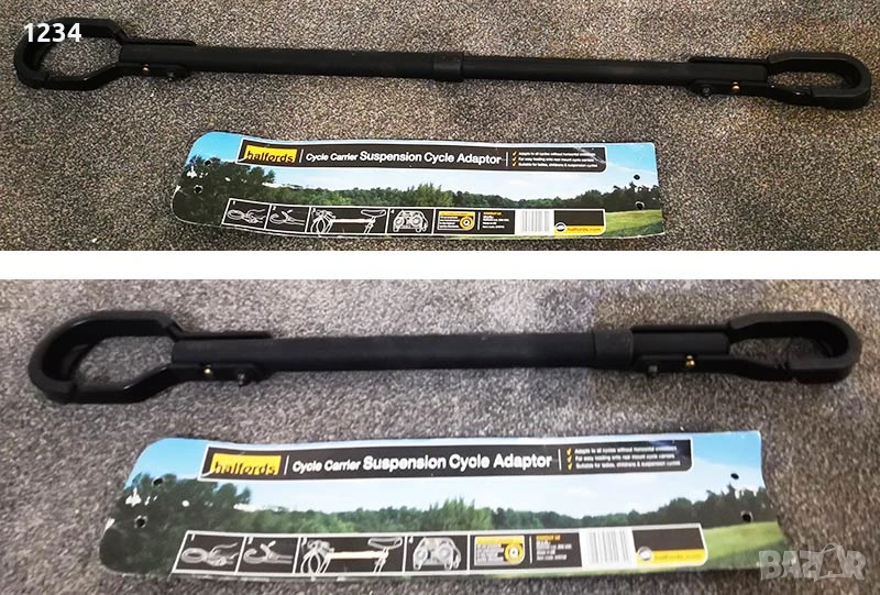 адаптор HALFORDS за велобагажници за транспортиране на велосипеди без рамка, снимка 1