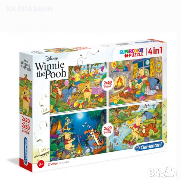 CLEMENTONI Пъзел Winnie the Pooh 7618, снимка 1