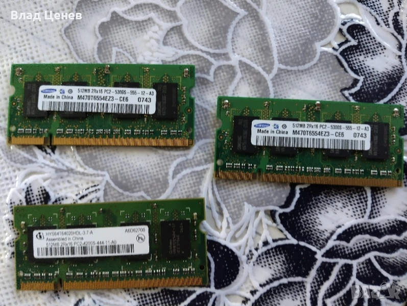 рам памет за лаптоп, снимка 1