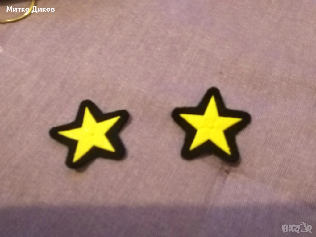 Украински шеврон за ръкави комплект 2 броя нови, снимка 1