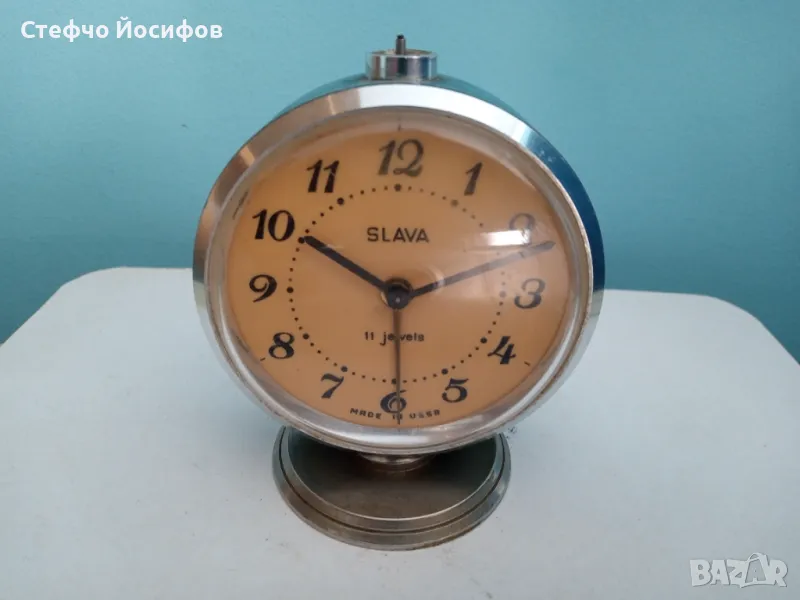Будилник Слава , снимка 1