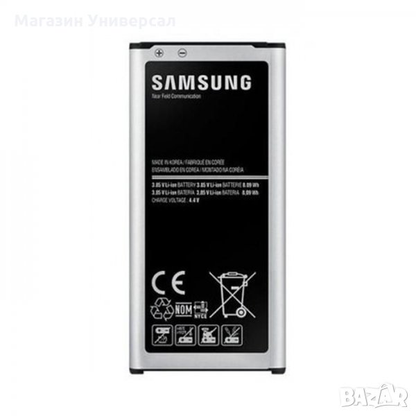 Батерия за Samsung Galaxy S5 mini, G800F,  Модел EB-BG800BBE Смартфон S5 мини EB BG800BBE Самсунг, снимка 1
