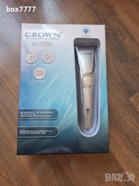 Машинка за подстригване CROWN, снимка 1