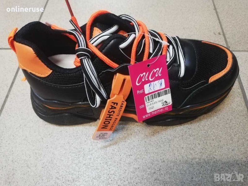 Дамски кец , снимка 1