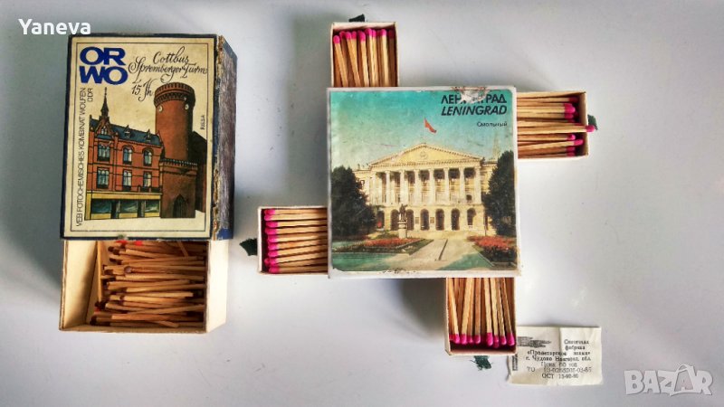 Кибрити от СОЦА, снимка 1