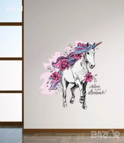 Бял Еднорог unicorn кон с цветя стикер лепенка за стена самозалепващ, снимка 1