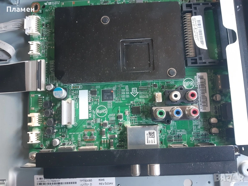 Board 715G9907-M01-B00 Philips, снимка 1