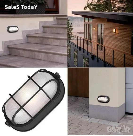 Външна лампа за градина, Външен прожектор, овал, 21x10.5x8.5cm , черна, снимка 1