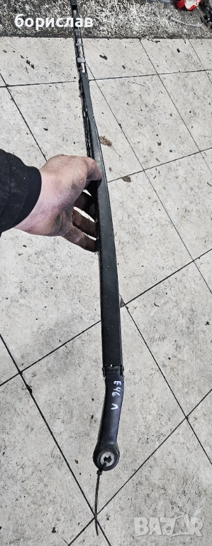 Рамо чистачки за БМВ е46 , снимка 1