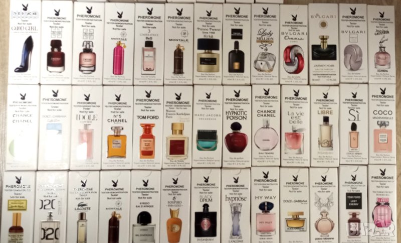 мъжки и дамски парфюми 45 мл, снимка 1