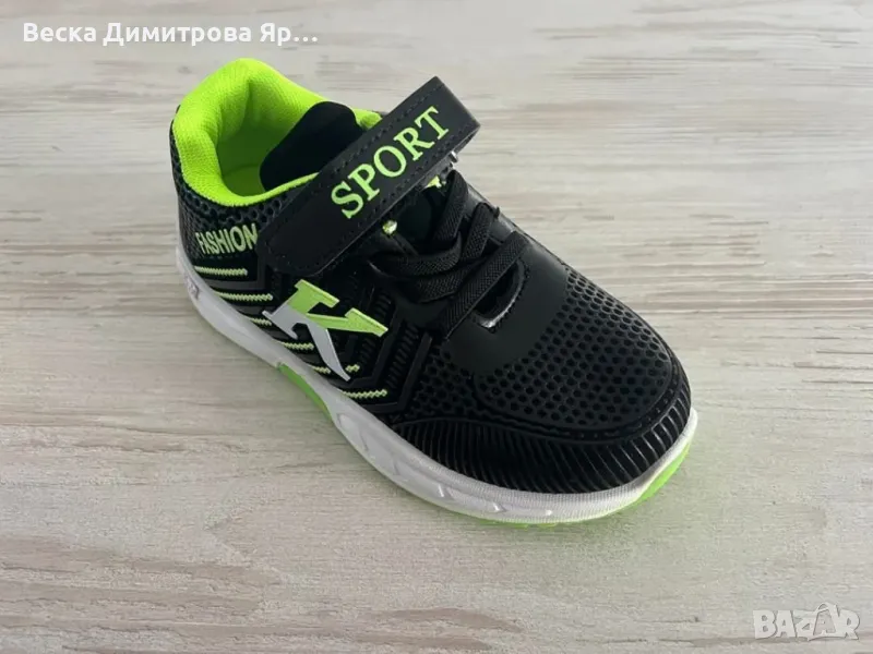 Детски маратонки , снимка 1