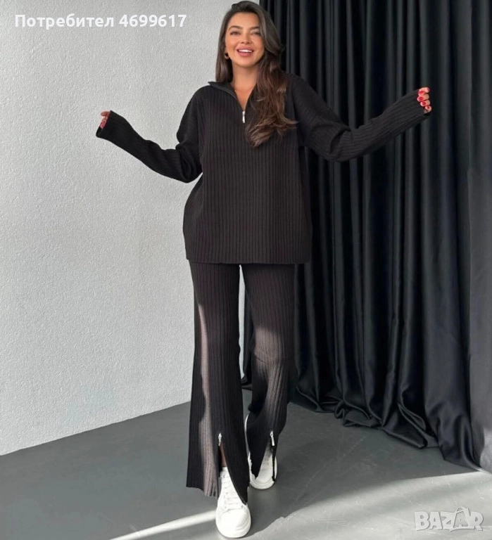 Комплект плетиво , снимка 1