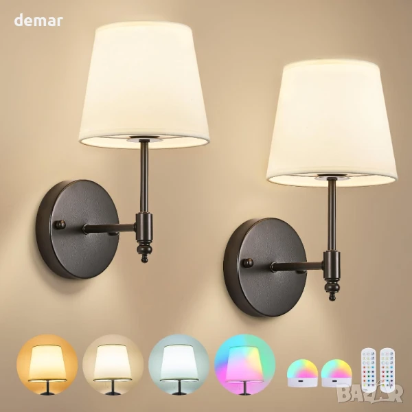 Комплект от 2 стенни аплика Pingxihule с батерии, черни безжични, RGB 15 цвята, дистанционно, снимка 1