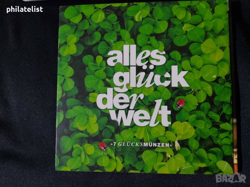 Комплектен сет - позлатени 7 монети с животни, снимка 1