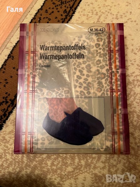 НОВИ! Затоплящи пантофи, снимка 1