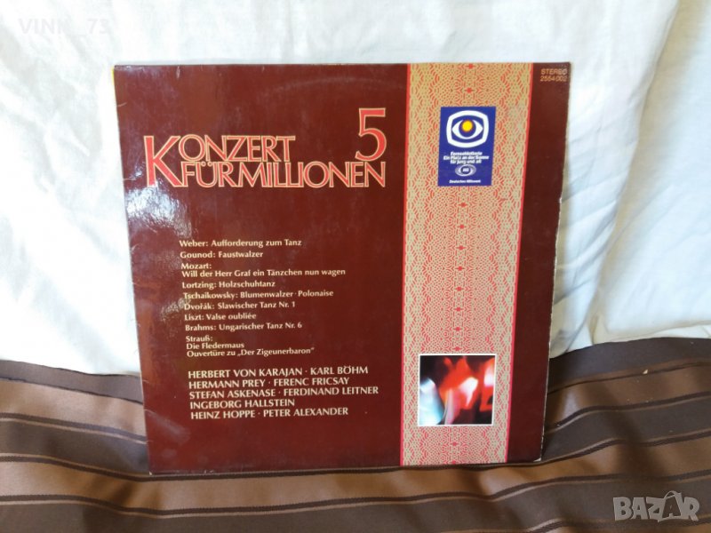 Konzert Für Millionen 5, снимка 1