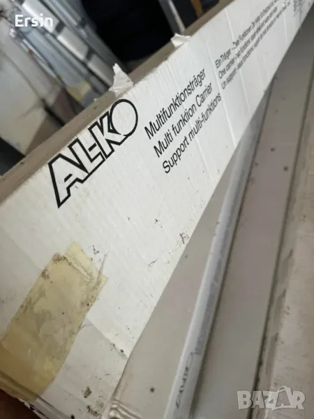 AL-KO Multifunktionstrager  Мултифункционален носач (чисто нов) , снимка 1