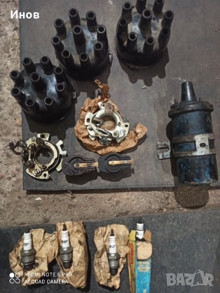 дистрибуторна капачка за зил/газ чукче и накувалня и свещи, снимка 1