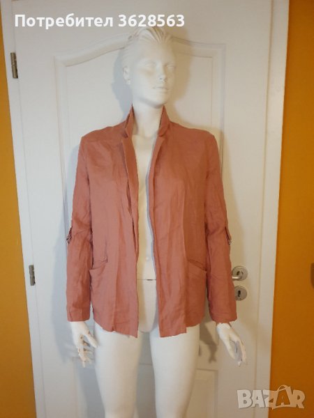 Дамско сако BERSHKA, снимка 1