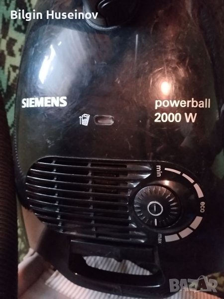 Прахосмукачка SIEMENS -2000w в Прахосмукачки в гр. Търговище ...