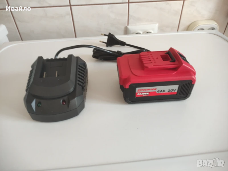 Батерия и зарядно за Raider RDI-CDB01, снимка 1