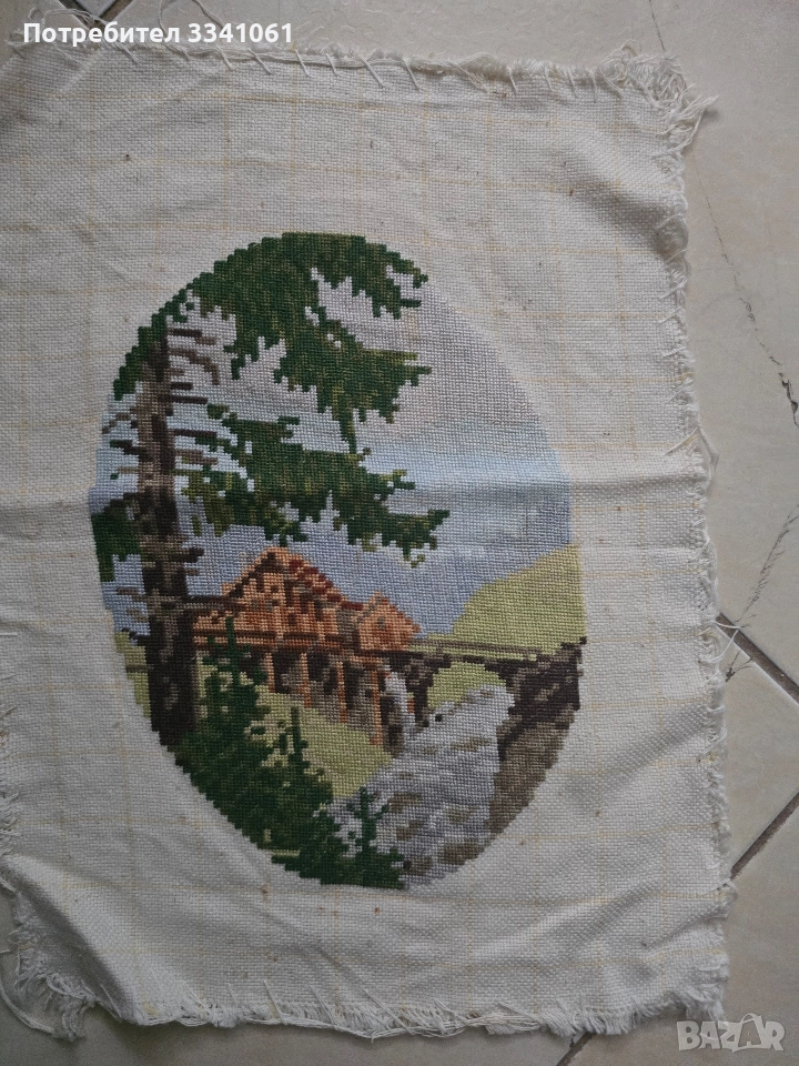 Гоблен,,Воденичката,,, снимка 1