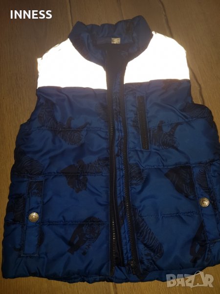 Грейка Lupilu, снимка 1