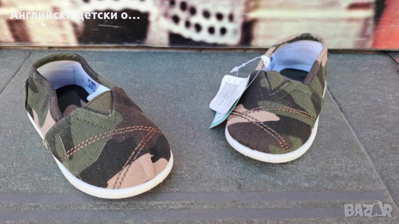 Английски детски кецки-MOTHERCARE, снимка 1