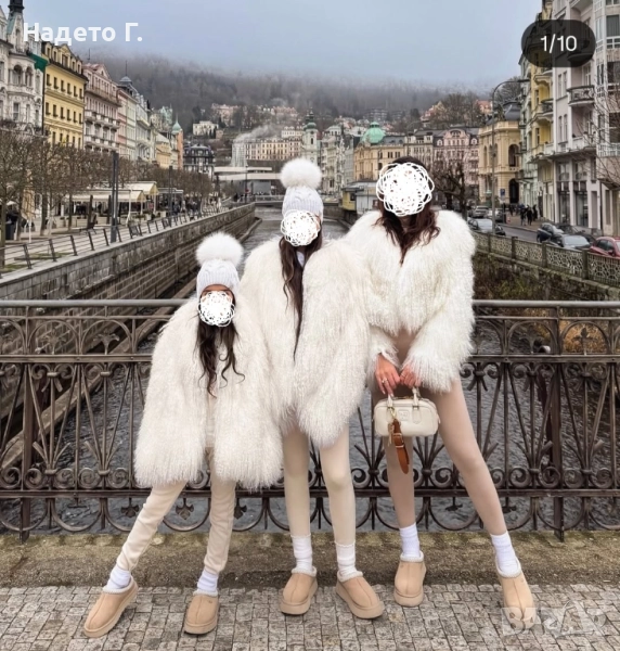 яке палто от монголска вълна, снимка 1